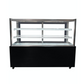 Vitrina Refrigerada Pastelera 150 cm - Importadora RC